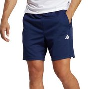 Шорты Adidas Tr-Es All Set Shorts IB8162