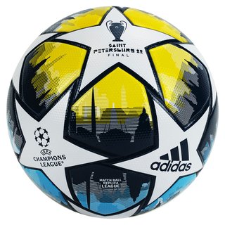 Мяч Adidas Ucl League St P H57820