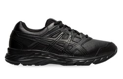 Детские кроссовки Asics GEL-CONTEND 5 SL GS (Junior) 1134A002 001