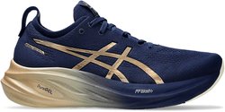 Кроссовки для бега Asics Gel Nimbus 26 Platinum 1011B946-400