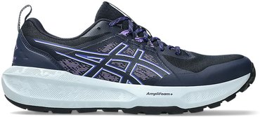 Кроссовки для бега Asics Gel Sonoma 8 (Women) 1012B771-401