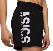 Мужские беговые шорты Asics Katakana 5" Short 2011A952 002