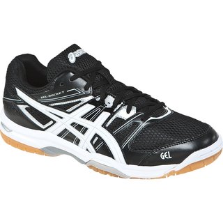 Asics GEL-ROCKET 7 B405N 9001