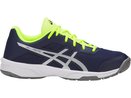 Детские кроссовки Asics GEL-TACTIC GS C733Y 400-SALE