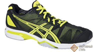 ASICS GEL-SOLUTION SPEED CLAY E206N 9004