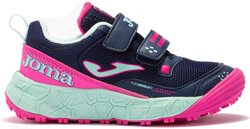 Детские кроссовки для бега Joma Adventure Jr JADVS2333V