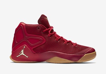 Air Jordan Melo M12 Big Apple 827176-696