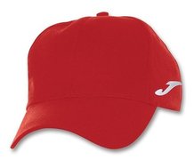Бейсболка Joma 400089.600