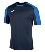 Футбольная футболка Joma Essentia 101105.307