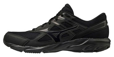 Кроссовки для бега Mizuno Maximizer 23 K1GA2102-09