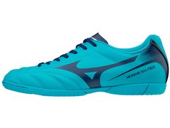 Бутсы MIZUNO MONARCIDA NEO IN P1GF1824-14