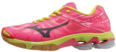 Mizuno WAVE LIGHTNING Z (W) V1GC1500-66