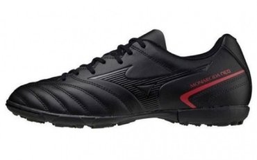 Сороконожки Mizuno MONARCIDA NEO 2 SELECT AS P1GD2225-00