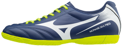 Бутсы Mizuno MONARCIDA NEO IN P1GF1724-02