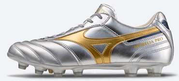 Футбольные бутсы Mizuno Morelia II Pro FG P1GA2513-04