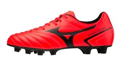 Бутсы Mizuno Monarcida II Select MD P1GA2105-60