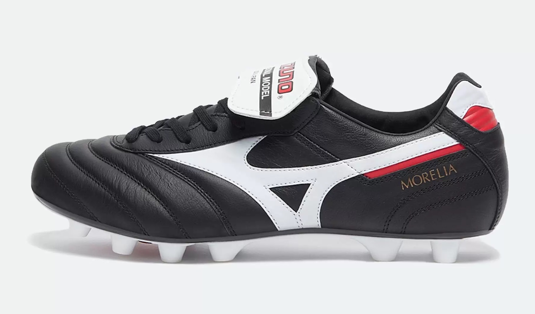 Mizuno morelia ii md fg online