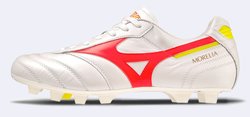 Футбольные бутсы Mizuno Morelia II Japan MD (FG) P1GA2301-64