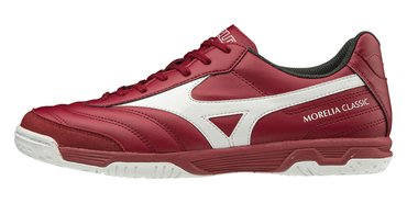 Футзальные бутсы Mizuno Morelia Sala Classic In Q1GA2002-01