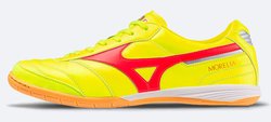 Футбольные бутсы Mizuno Morelia Sala Elite IN Q1GA2401-45