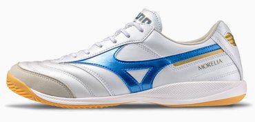 Футбольные бутсы Mizuno Morelia Sala Elite IN Q1GA2412-25