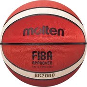 Мяч Molten B7G2000