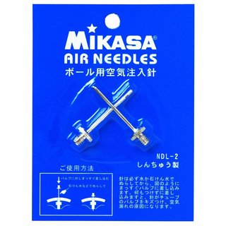 Иглы для насоса MIKASA NDL-2