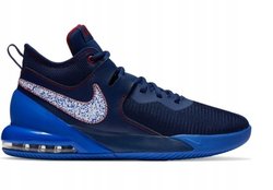 Кроссовки NIKE AIR MAX IMPACT CI1396-400