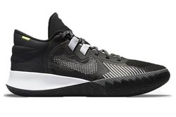 Кроссовки NIKE KYRIE FLYTRAP V CZ4100-002