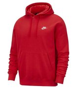 Толстовка NIKE M NSW CLUB HOODIE PO BB BV2654-657