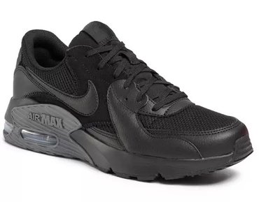 Кроссовки Nike Air Max Excee CD4165-003