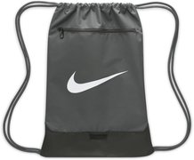 Спортивная сумка-мешок Nike Brasilia 9.5 DM3978-068