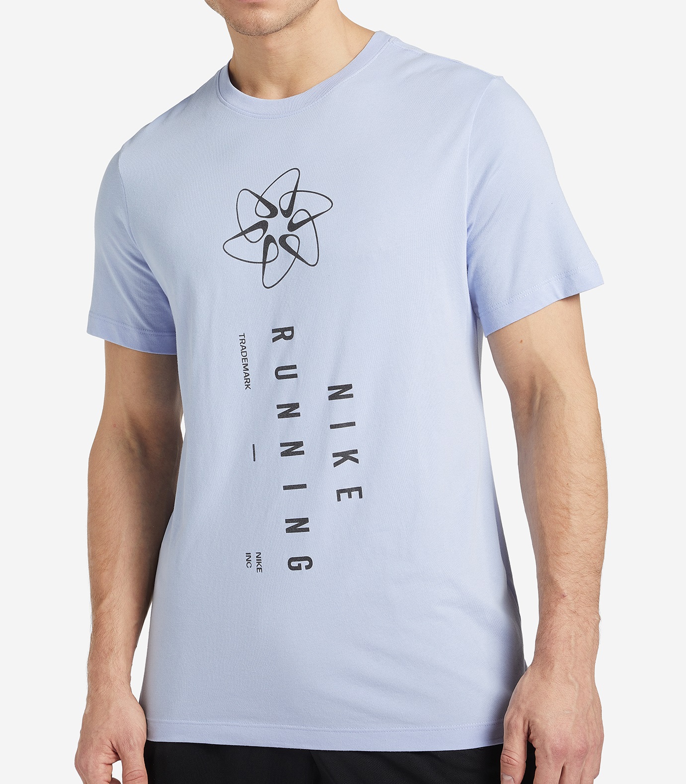 Nike Dri FIT Run Division DM5387 548