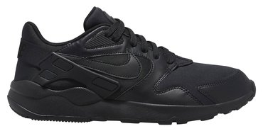 Кроссовки Nike LD Victory AT4249-003