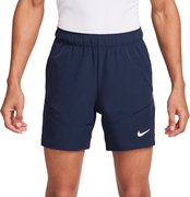 Шорты Nike M NKCT DF ADVTG SHORT 7IN FD5336-451