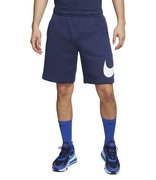 Спортивные шорты Nike Sportswear Club BV2721-410