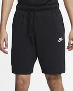 Шорты Nike Sportswear Club BV2772-010