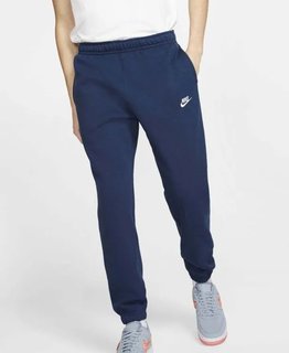 Мужские спортивные брюки Nike Sportswear Club Fleece BV2737-410