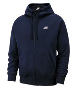Толстовка Nike Sportswear Club Hoodie FZ BB BV2645-410