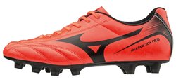 Бутсы MIZUNO MONARCIDA NEO MD P1GA1724-61