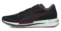 Кроссовки для бега Puma VELOCITY NITRO 194596-02