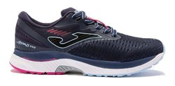Кроссовки для бега Joma HISPALIS XXII (W) RHISLS2203