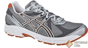ASICS PATRIOT 5 T2G0N 7990