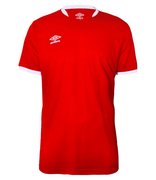 Футболка Umbro Campo II Ss Jersey 120118-021