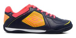 Бутсы Umbro Sala Liga 81376U-FRR