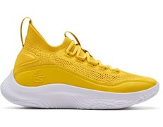 Кроссовки Under Armour CURRY 8 3023085-701