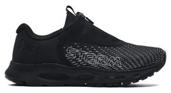 Кроссовки для бега Under Armour Hovr Infinite 3 Storm (Women) 3024233-001