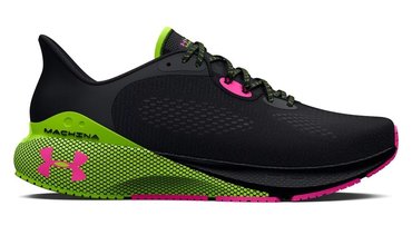 Мужские кроссовки для бега Under Armour Hovr Machina 3 3024899-005
