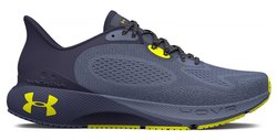Кроссовки для бега Under Armour Hovr Machina 3 3024899-500