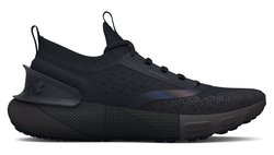 Мужские кроссовки для бега Under Armour Hovr Phantom 3 Storm 3025522-001 